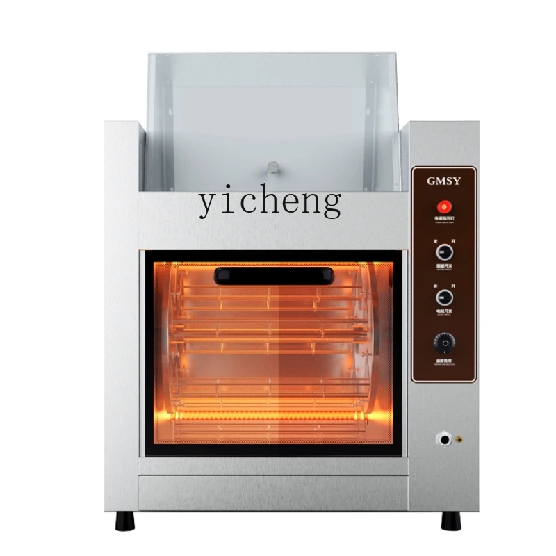 c3 Automatic Sweet Potato Baking Machine Commercial Sweet Potato Baking Machine Street Baking Pear Machine