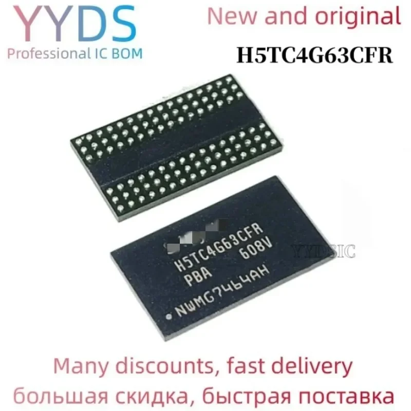 100%  new original H5TC4G63CFR-RDA  BGA   DDR3 4GB   memory chip H5TC4G63CFR RDA