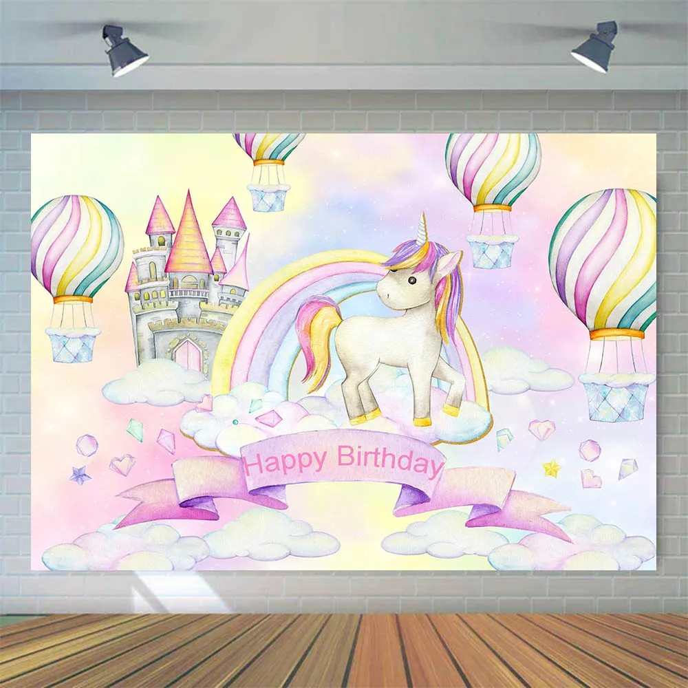 

Unicorn Happy Birthday Backdrops Rainbow Hot Air Balloon Baby Birthday Party Background Custom Banner Photo Studio Props