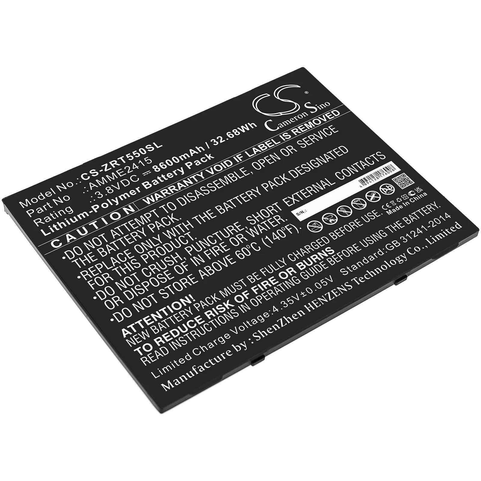 

Battery for Zebra ET50, ET55 3.8V