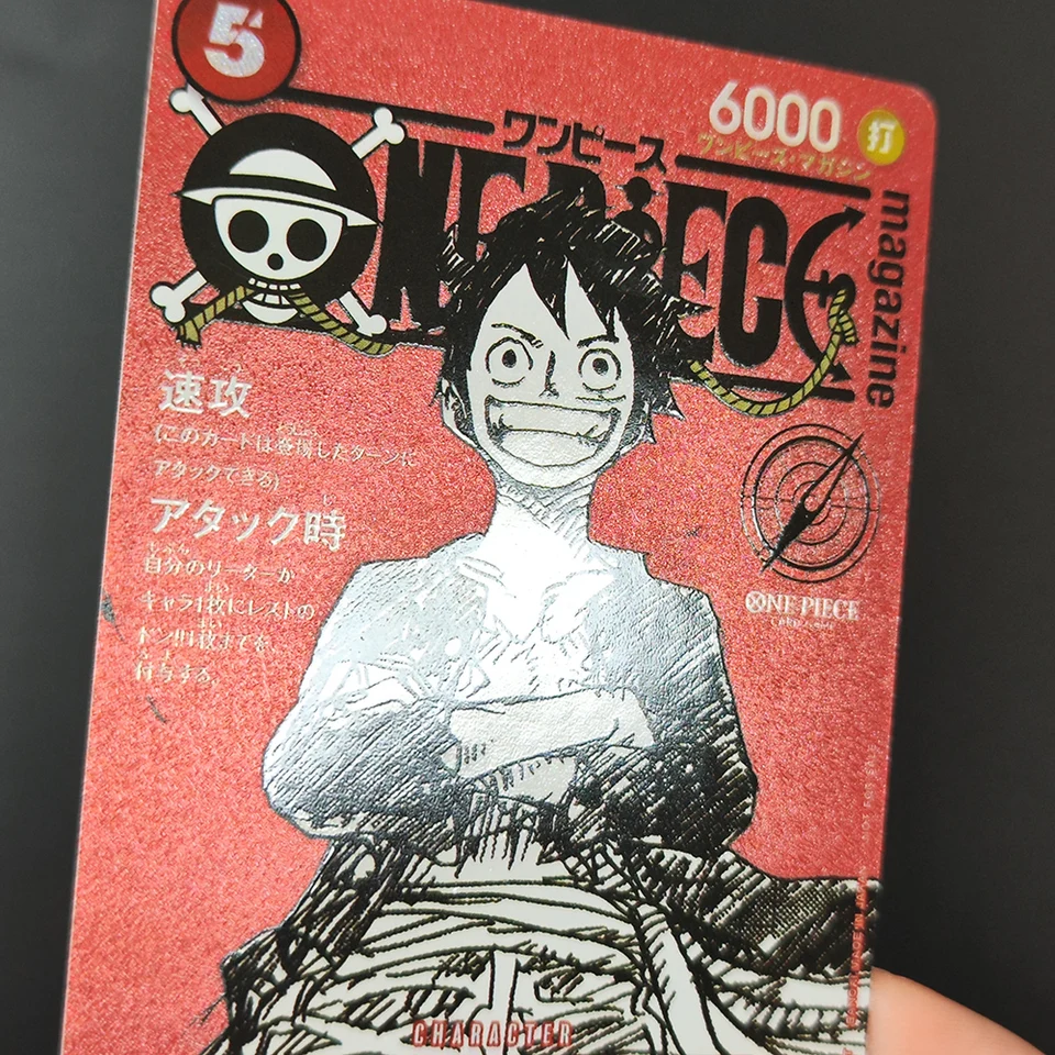 DIY One Piece Card Game Magazine Vol.20 Promo Monkey D. Luffy ST12