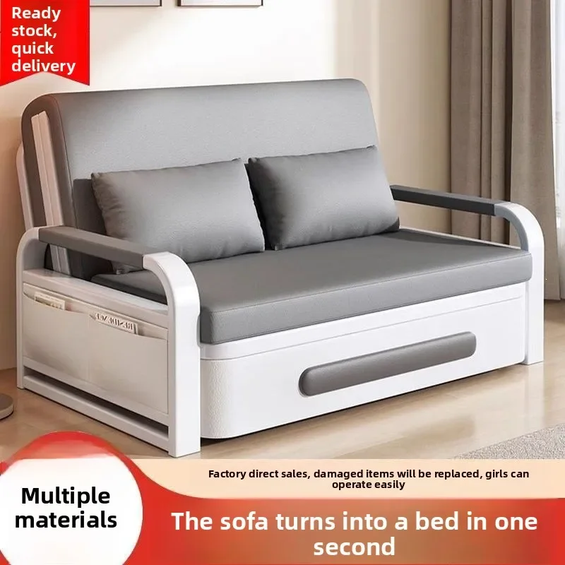 Living Room Telescopic Pull-out Sofa Bed Folding Bed Sofa Bed Compact Extendable Multifunctional Foldable Small Apartment