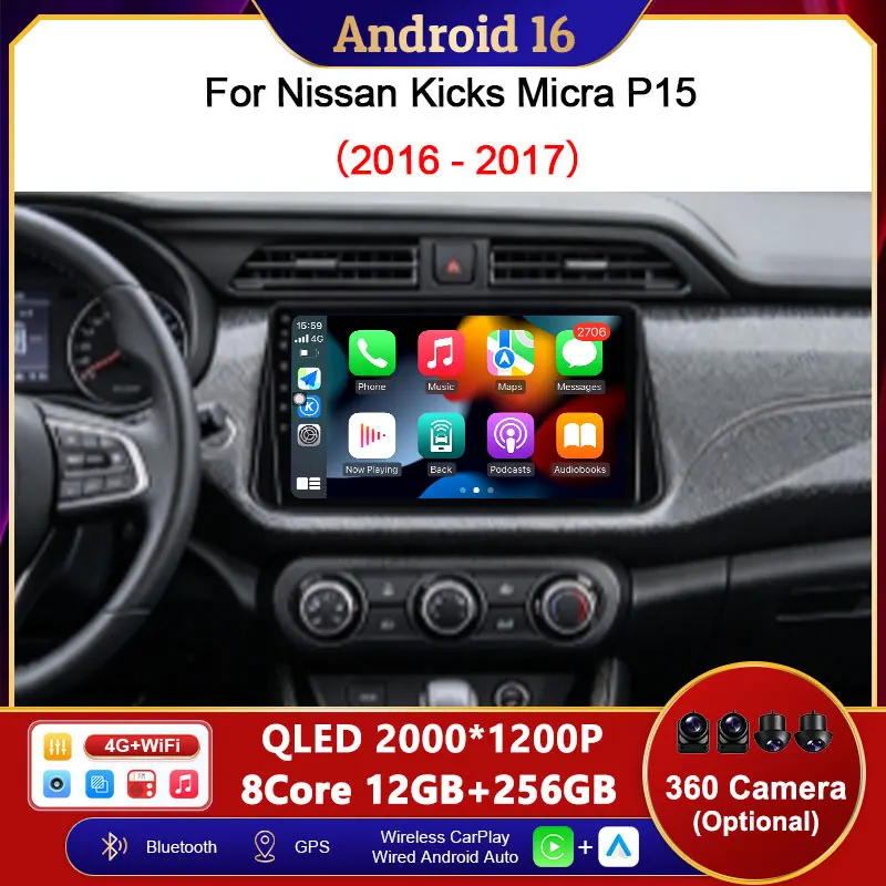 For Nissan Kicks Micra P15 2016 - 2017 Car Radio 10 inch Head Unit Auto Accessories QLED Autoradio Split Screen DSP Stereo WiFi