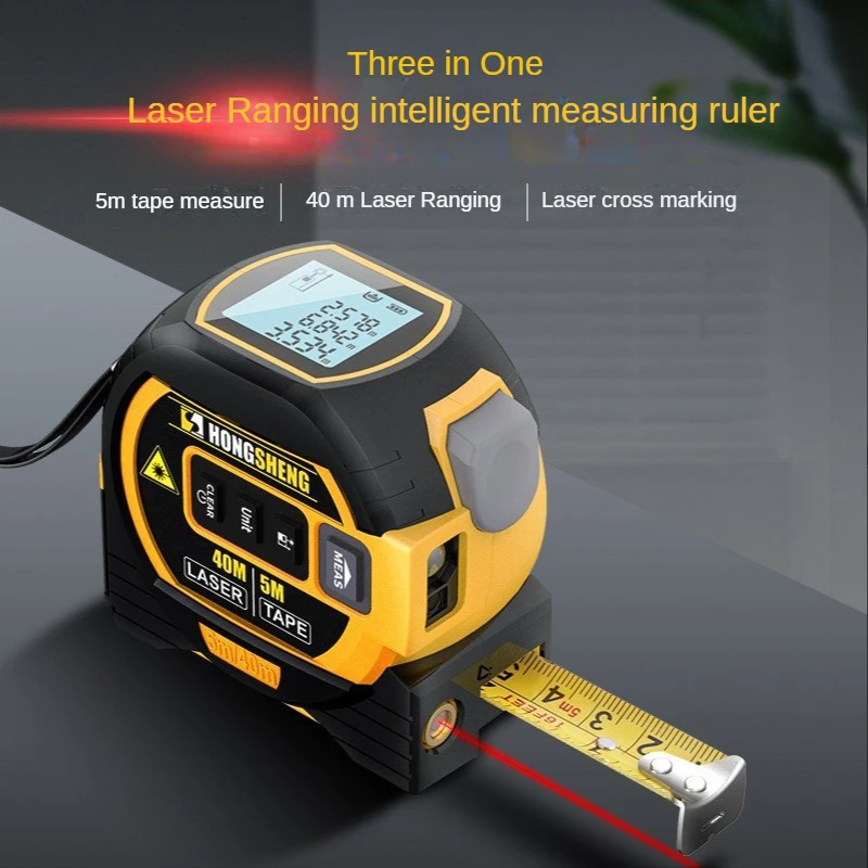 YA-CJ-JC Three-in-one laser rangefinder Steel tape rangefinder Indoor laser measuring instrument Laser ruler