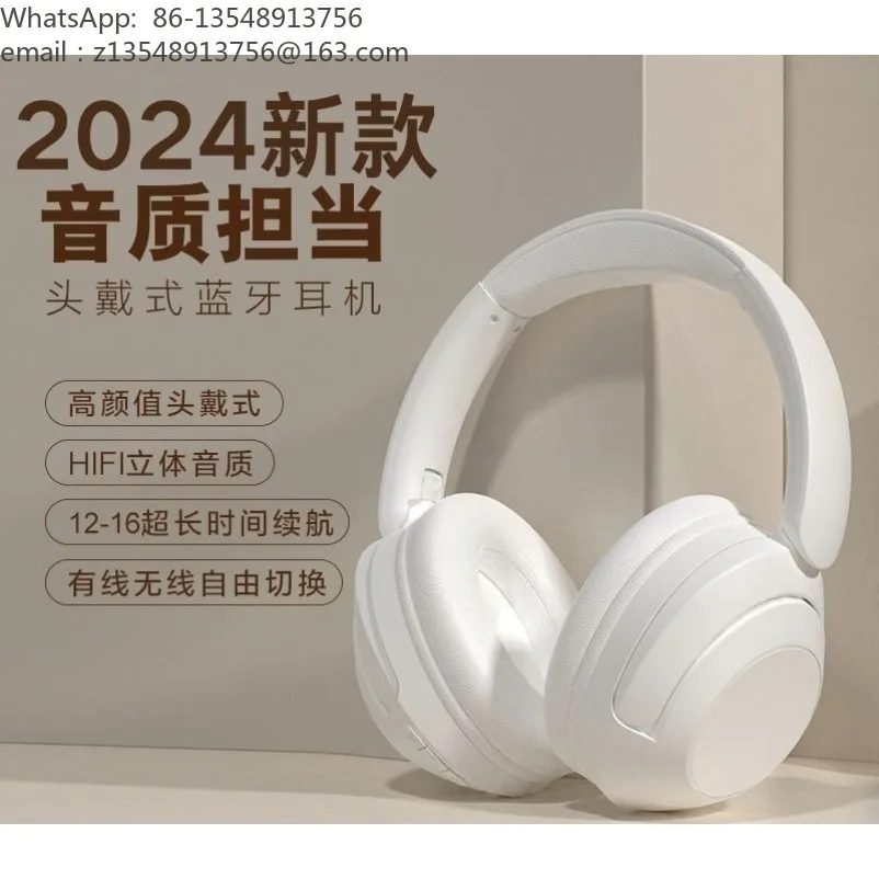 SY-23 head-mounted wireless bluetooth headset long battery life foldable full bass headset