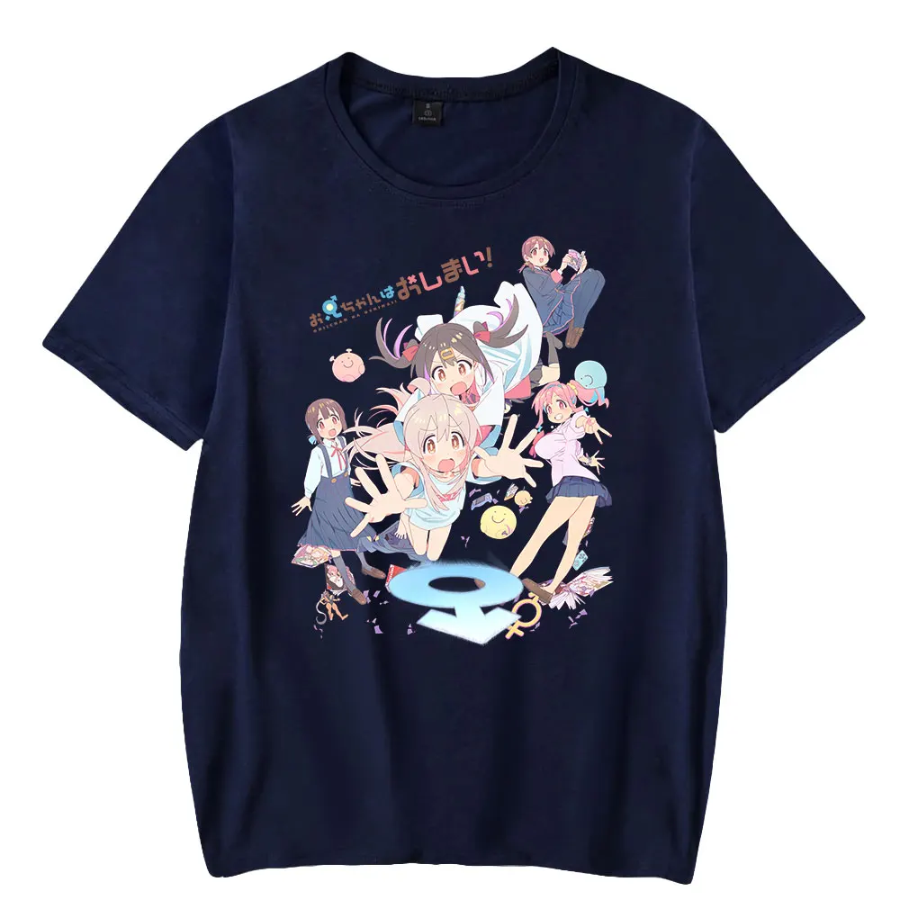 2023 new japan onimai ich bin jetzt deine Schwester Manga tshirt Rundhals ausschnitt Kurzarm Frauen Männer T-Shirt Harajuku Streetwear Anime Kleidung