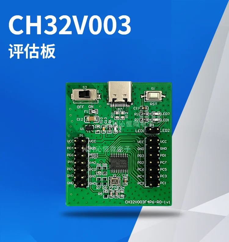 CH32V003 CH32V003F4P6 WCH-Linked System