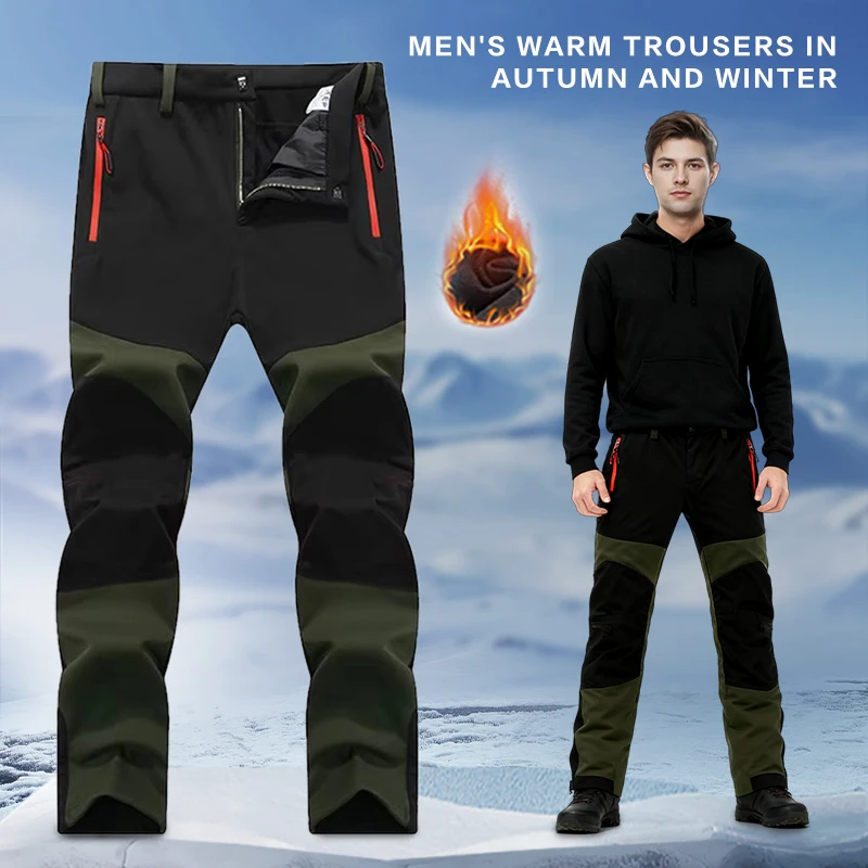 

Осенние и зимние мужские уличные модные теплые ветрозащитные брюки для пешего туризма, рыбалки и кемпинга