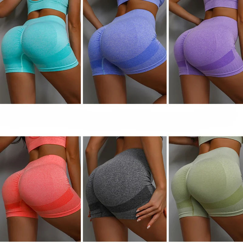 New happy face peach hip shorts women seamless high waist quick dry lift hip running fitness pants sports yoga pants