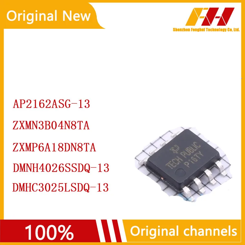 

10 PCS/LOT 100% nuovo e originale ZXMHC3A01N8TC DMPH4015SSS-13 D58V0M4U8MR-13 DMT10H014LSS-13 DMHC4035LSDQ-13
