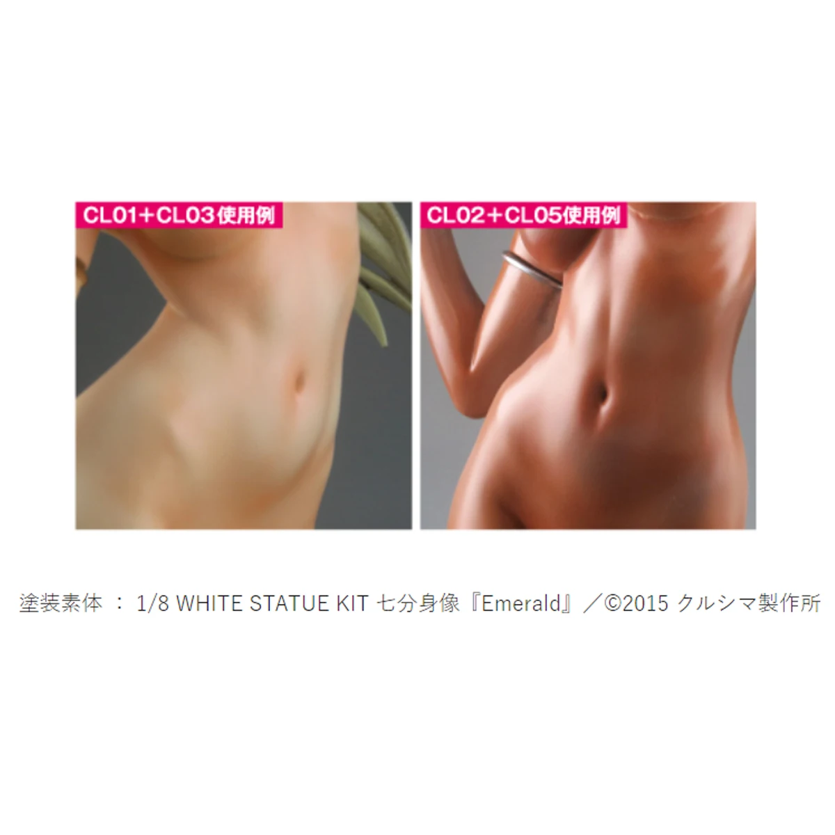 السيد هوبي CL01 ~ CL09 Mr.COLOR LASCIVUS نموذج لون البشرة طلاء زيتي لنموذج دمية أرقام ألوان الجلد أصباغ اللوحة #4