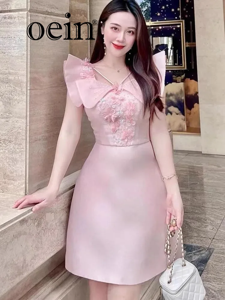 

[oein] Pink Sweet Wind Heavy Industry Nail Bead Dress, Women's Summer New Style, High Grade, Elegant Waist Hugging Dress