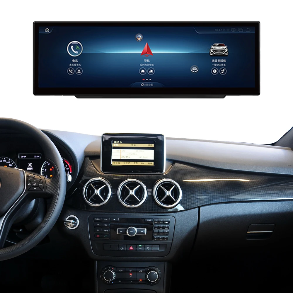 

B Class NGT 5.0 W246 Android Car Screen 14.9 Inch Wireless CarPlay Android Auto Bluetooth Car Dvd Player For Mercedes - Benz