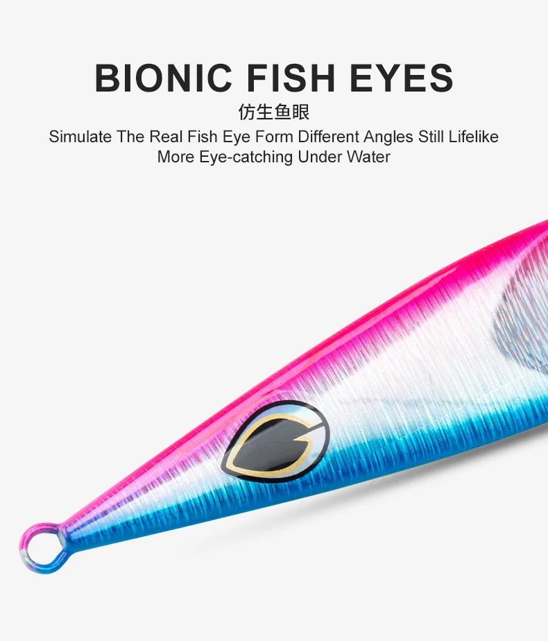 TEASER J125 80g 100g 150g Slow Pitch Jigging Köder Angeln Jigbait Löffel Metall Jig Köder Salzwasser angeln Glow Metall Jig Köder – Detail 6