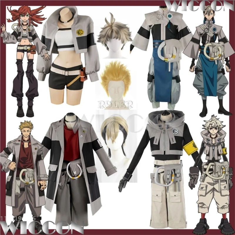 

Gachiakuta Riyo Reaper Rudo Surebrec Enjin Zanka Nijiku аниме косплей боевая форма мужчина женщина необычная одежда платье-кимоно