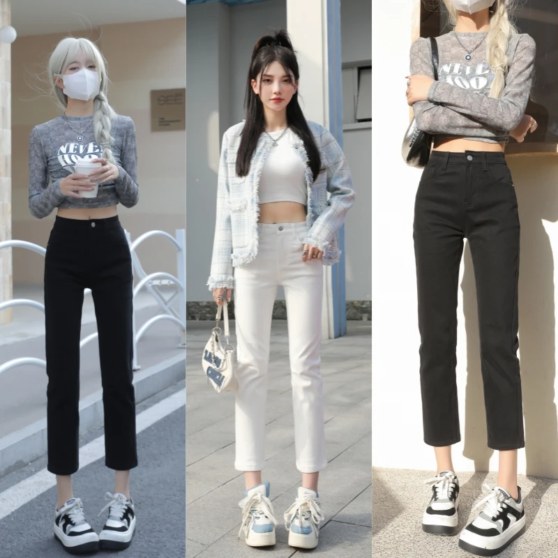 

Slim Fit Straight Leg Jeans High Waist American Sle Women's Small Size Basic Nine Point Cotton Blend Stretch Denim Pants