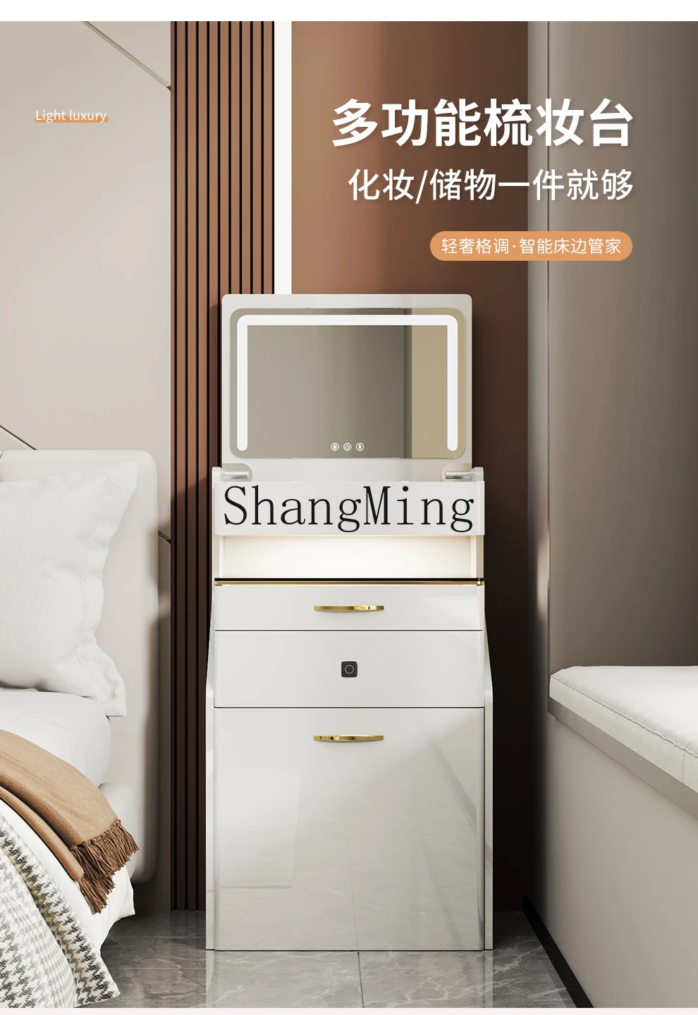 CL Flip Cover Dressing Table Light Luxury Bedroom New Small Bedside Makeup Table Integrated Storage