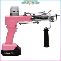 New Tufting gun wireless lithium battery 2 IN 1 tufting gun carpet electric gun Battery Powered Rug Tufting Gun Kit for Carpet