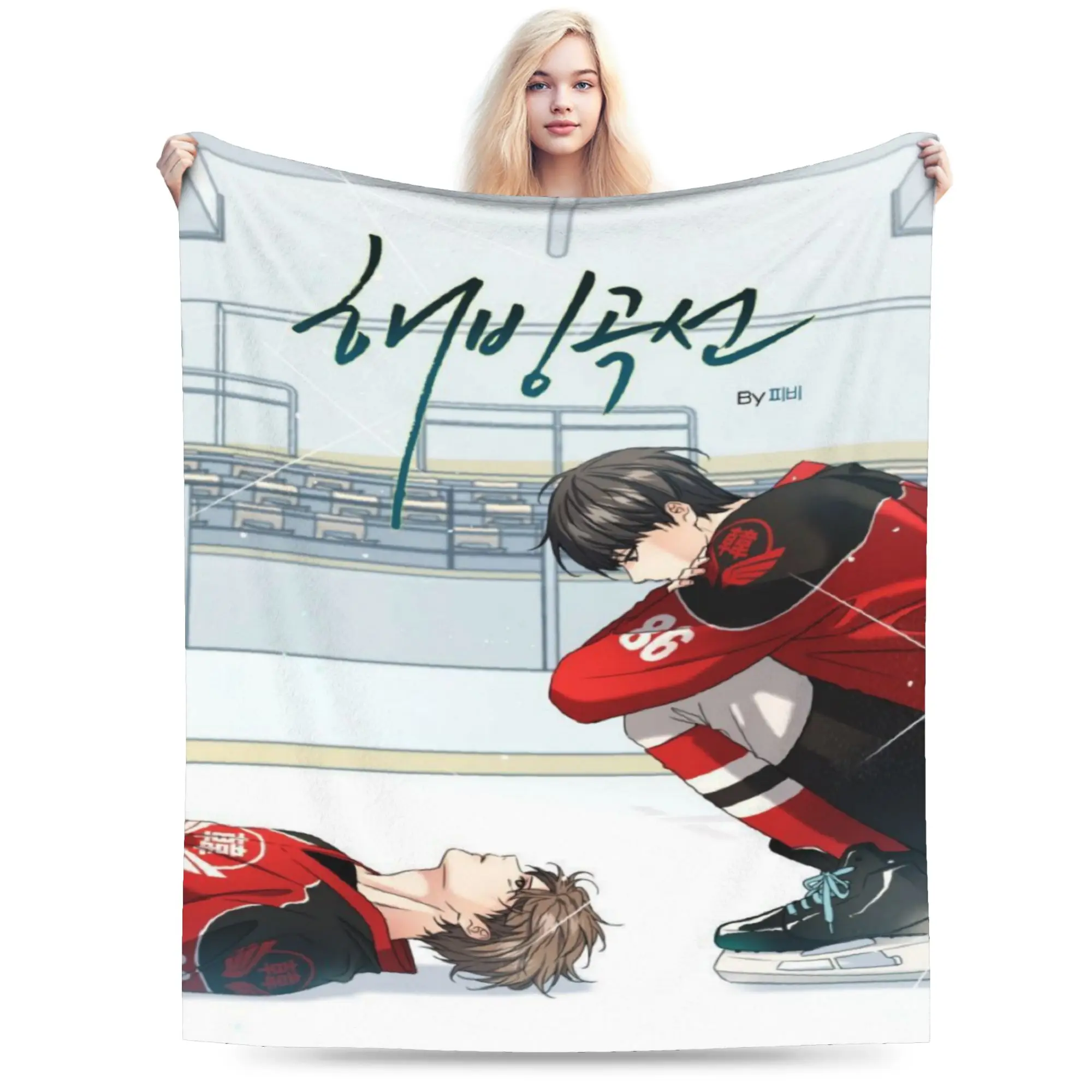 Link Click Gift Blanket For Men Women Super Soft Warm  Throw Blankets for Couch 50x60 Inches Multi-size