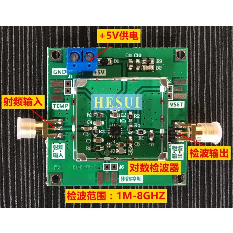 Moduł AD8318 Miernik mocy RF Detektor logarytmiczny Wykrywanie mocy (1-8000 MHz)