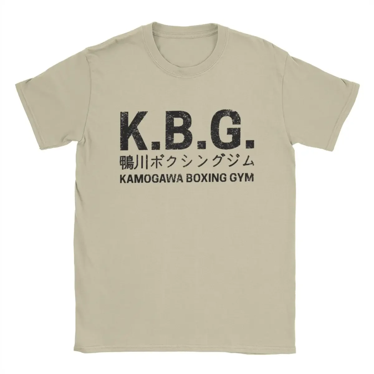 Funny Kamogawa Boxing Gym T-Shirt Men Crewneck Cotton T Shirts Hajime No Ippo KBG Short Sleeve Tees Original Tops