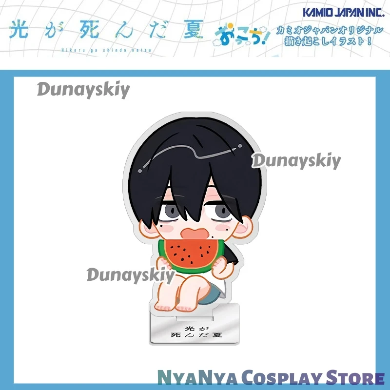O verão Hikaru Died Yoshiki Tsujinak Display em pé Acrílico Decoração de mesa Figura Anime Halloween cosplay ktaNatal