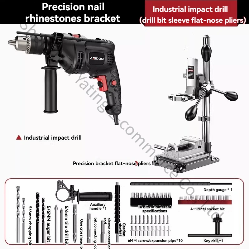 

Small Workbench Drilling Machine Bench Drill Bracket Electric Drill Bracket High-precision Multifunctional