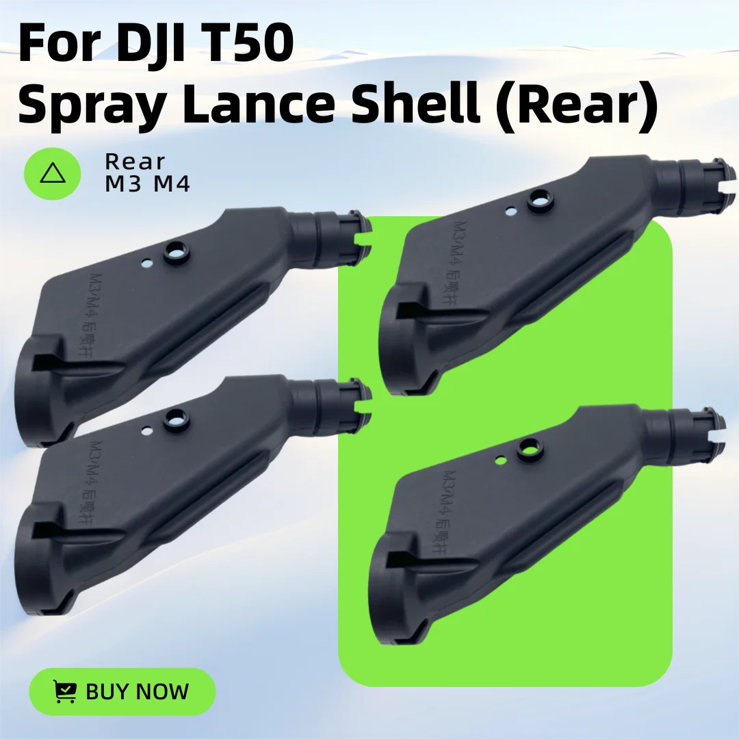 

4PCS Spray Lance Shell (Rear) Spraying Support Rod M3&M4 Housing For DJI Agriculture Drone UAV Accessory Wholesale