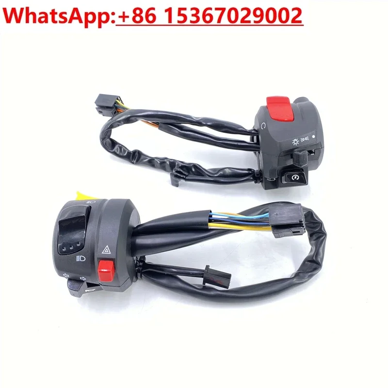 

Applicable to GSX250R-A DL250-A left and right handle double flash speaker start handle switch assembly