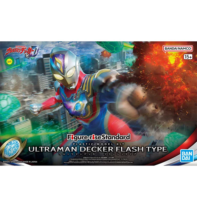 Original Genuine Bandai Anime Ultraman Decker FLASH TYPE Figure rise Standard Assembly Model Toys Action Figure Gift Collectible