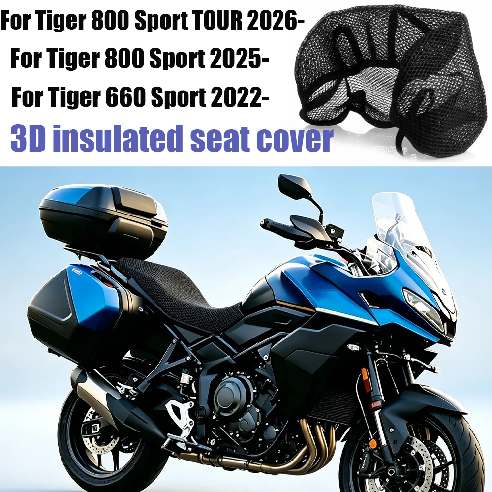For TIGER660/800/TOUR SPORT Motorcycle Accessories NEW Motorcycle 3D Honeycomb Mesh Seat Cover For TIGER 660/ 800/ TOUR SPORT