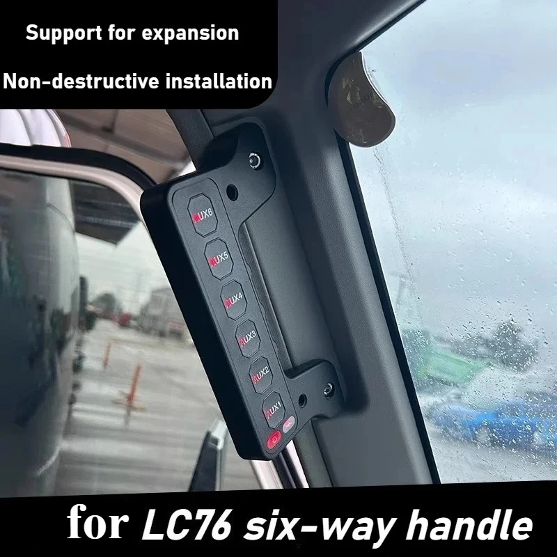 

Автомобильная ручка-переходник, 6-позиционный контроллер переключателя, светодиодный прожектор, встроенный беспроводной пульт дистанционного управления для Toyota Land Cruiser LC76