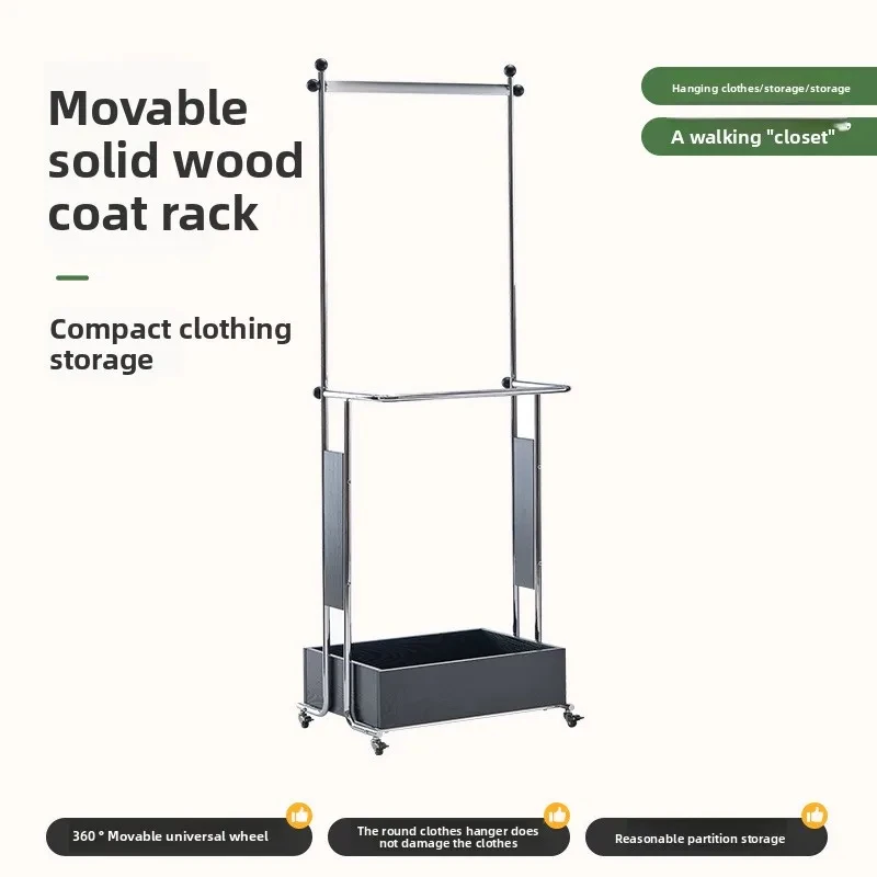 Solid Wood Movle Storage Hanger