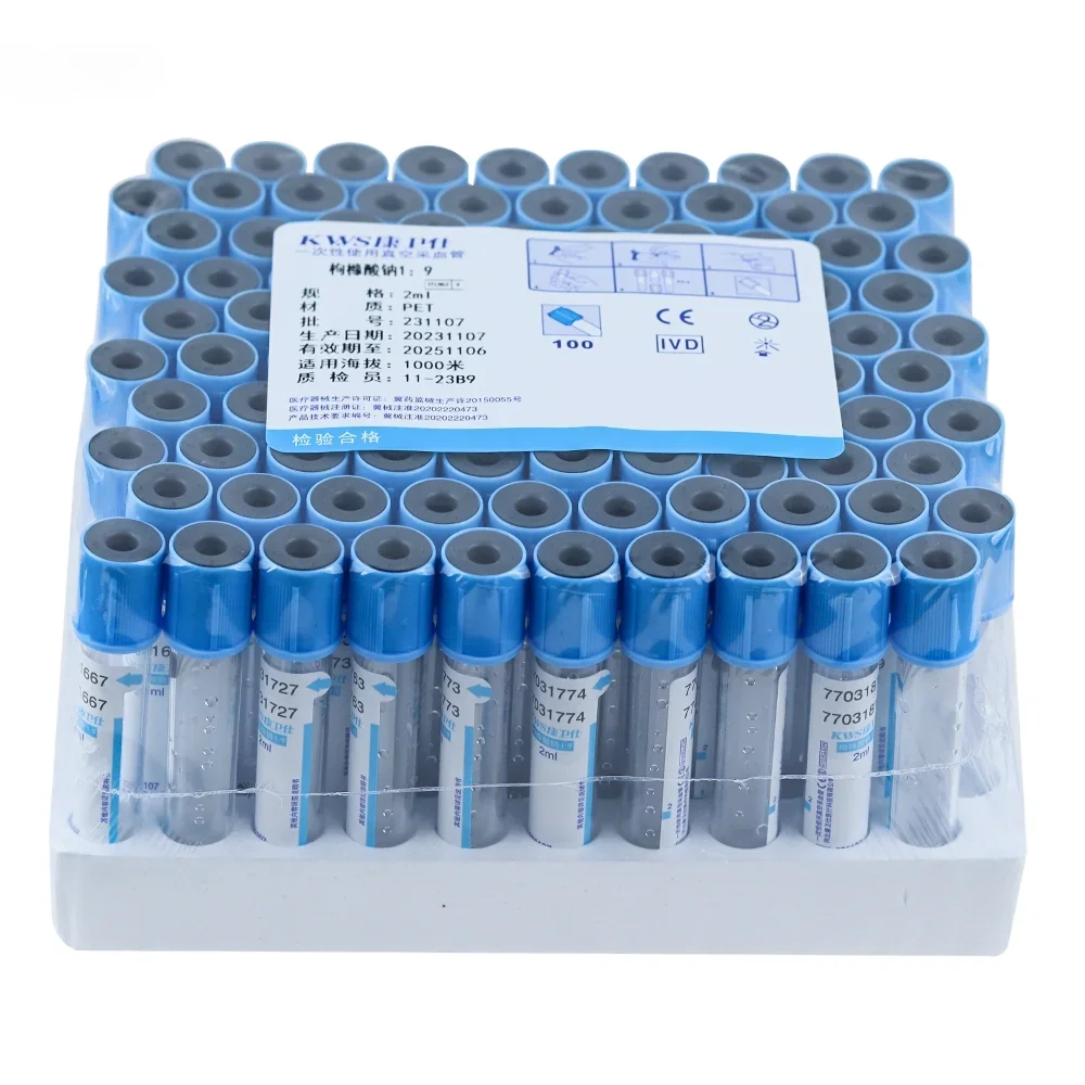 100pcs 2ml/5ml/10ml Vacuum Blood Collection Tubes Micro-volume Peripheral Blood Collection Tube for Pet Hospitals Lab