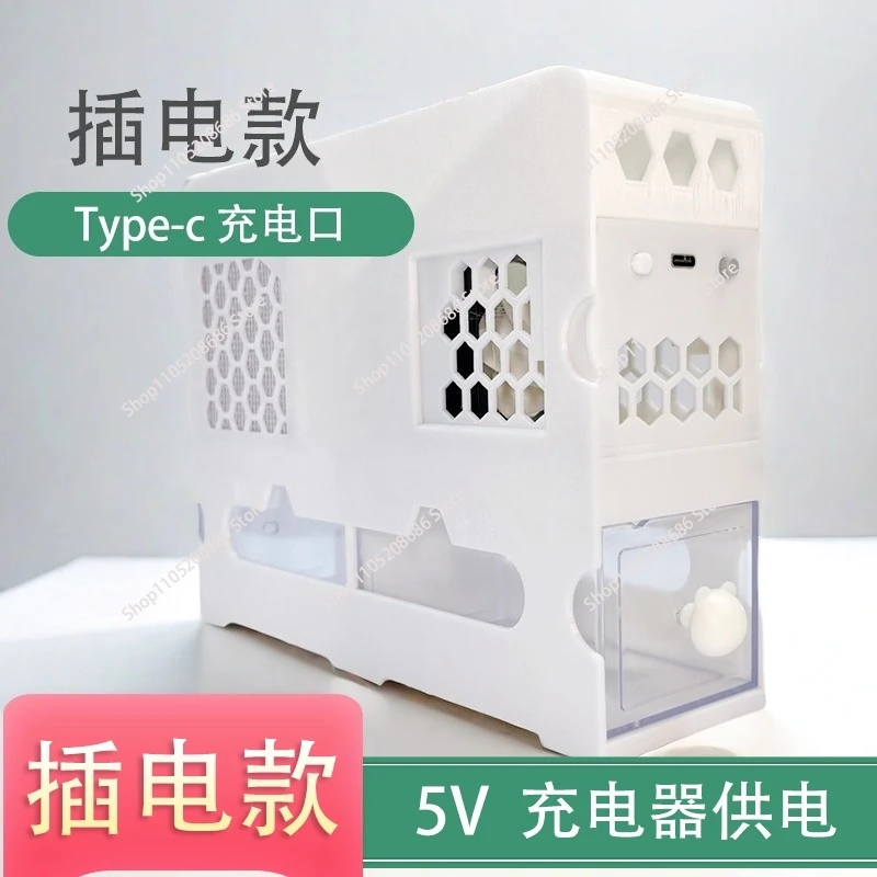 

Household Bird Grain Blowing Machine Washable Electric Bird Food Cereals Peeling Shell Blower Birds Supplies Parrot Accessories