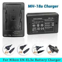 MH-18 MH-18a Battery Charger for Nikon EN-EL3 ENEL3e D50 D70 D100 D80 D200 D90 D300 D100SLR D700 D70S MH-18A ENEL3E