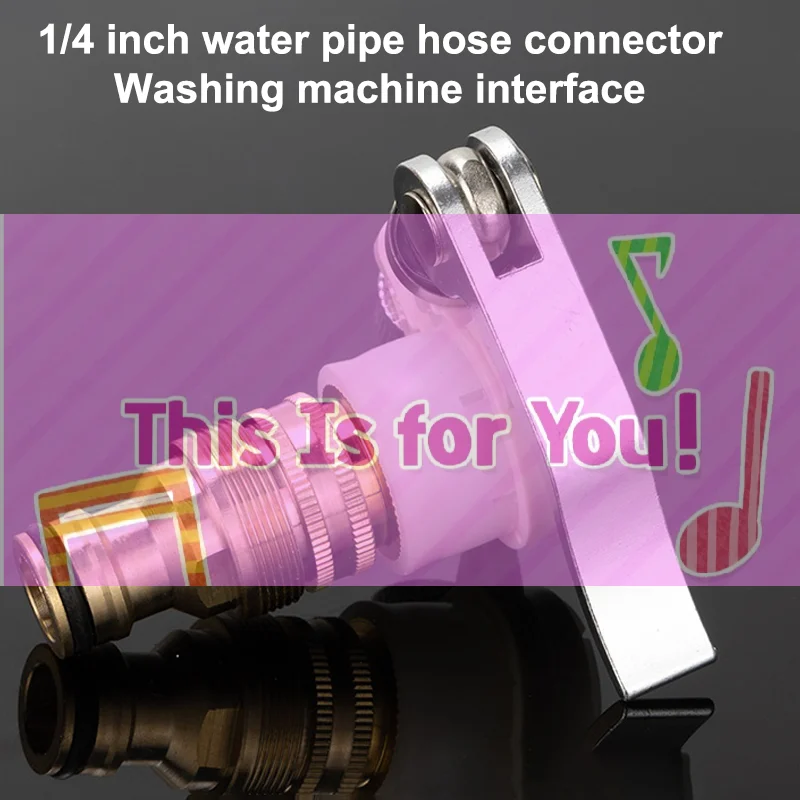 

【HMA】Powerful 4-point Adapter For Connecting Faucets, Washing Machines, Multi-functional Water Guns, And Shower Hoses.