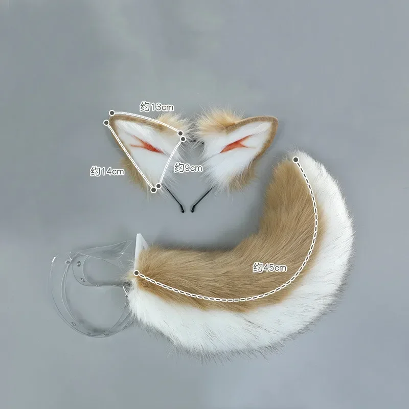 Hiasan Kepala Simulasi Anime Shiba Inu Coklat Baru Aksesori Halloween Cosplay Kustom Simpai Rambut Rubah Kucing Telinga Serigala Ekor Binatang MN1