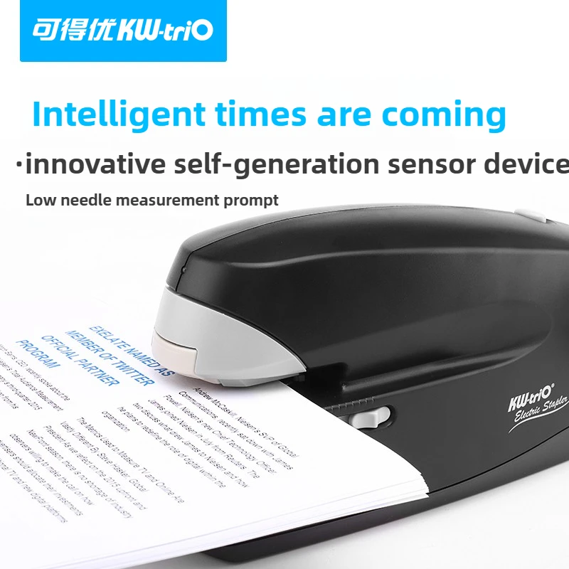 KW-Trio الثقيلة دباسة دباسة كهربائية السيارات الذكية الاستشعار ماكينة تجليد 25 صفحة A4 ورقة جهد توفير تدبيس القرطاسية