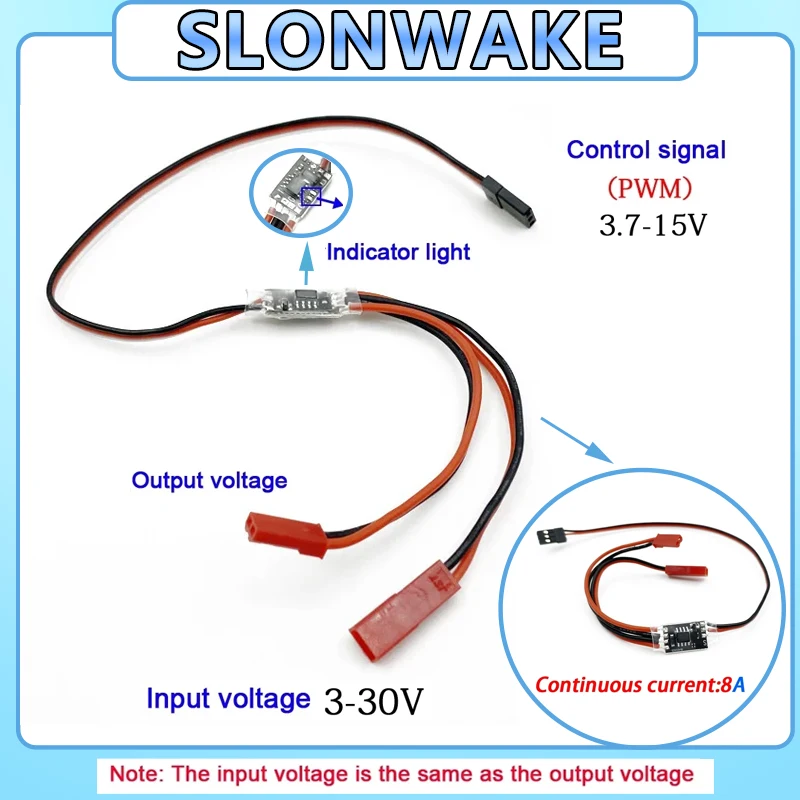 8A สวิตช์อิเล็กทรอนิกส์1-6S 3V-30V สวิตช์ปั๊มน้ำรูปแบบเครื่องบินสนับสนุนตัวรับสัญญาณ PWM โดรนอาร์ซีชิ้นส่วนรถยนต์