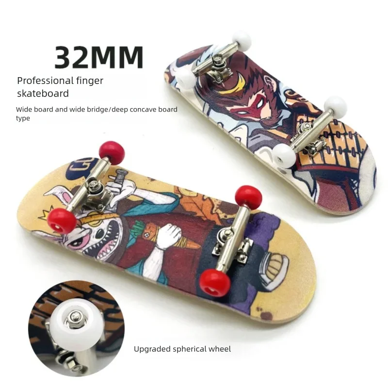32mm-children's-creative-gift-fingertip-skateboard-finger-skateboard-wide-board-wide-bridge-professional-bearing-ball-wheel-palm