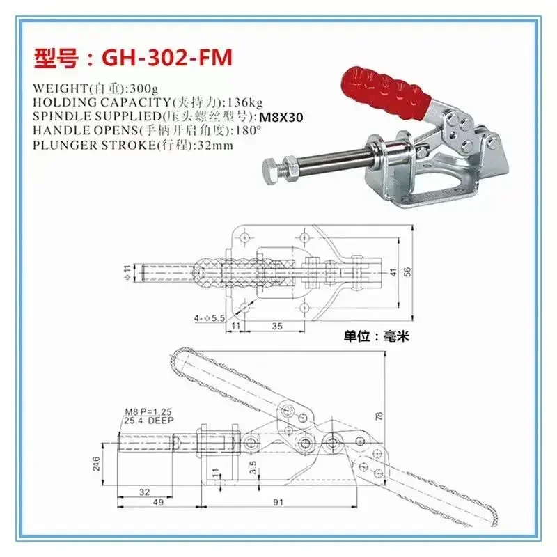 1pcs GH 302 FM  drop shipping