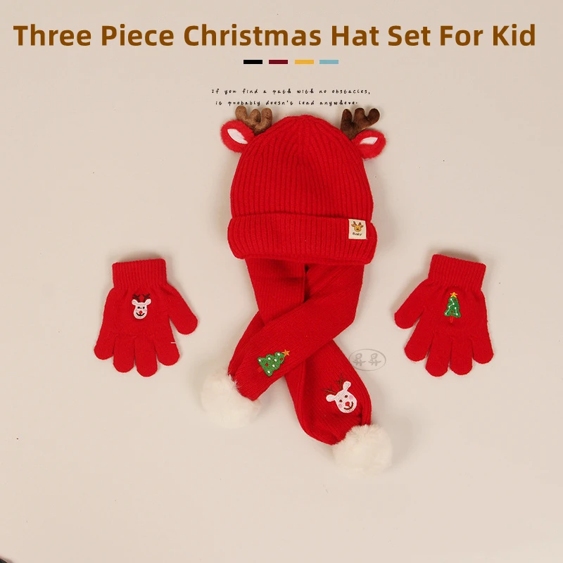 

Детская рождественская шапка, перчатки, шарф, набор из трех предметов, милые рождественские украшения для мальчиков и девочек, идеальные подарки для детей