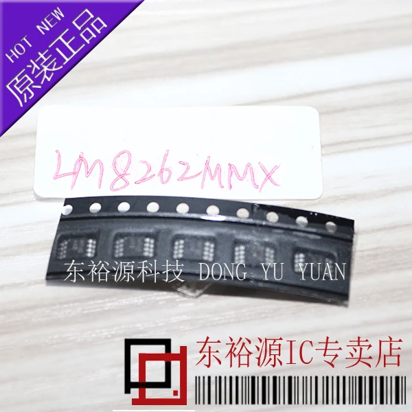 LM8262MMX LM8262MM MSOP8    10PCS