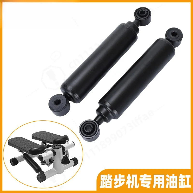 Hydraulic Resistance Cylinder for Stepper, Fitness Equipment Hydraulic Strut, Replacement Damper for Home Gym Stepper Machine