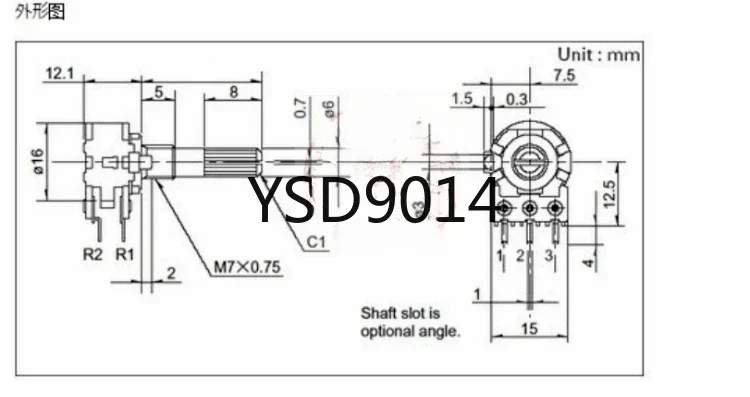 10pcs Dual A20K potentiometer RK16312APC2R Marantz audiophile amplifier with 20 axes of volume