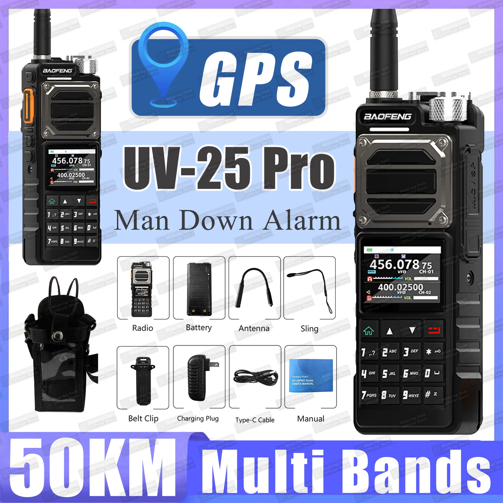 

1/2PCS Baofeng UV-25 Pro GPS Walkie Talkie 10W Max Fall Alarm Multi Bands Radio AM FM Frequency Copy Type-C Jack Updated UV-25M