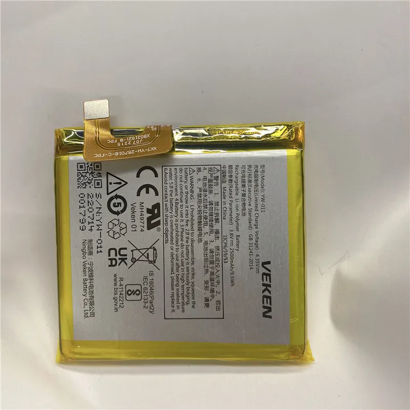 

YCOOLY for Veken YW-011 battery 2500mAh In Stock Replacement + Tracking Number for YW-011 battery