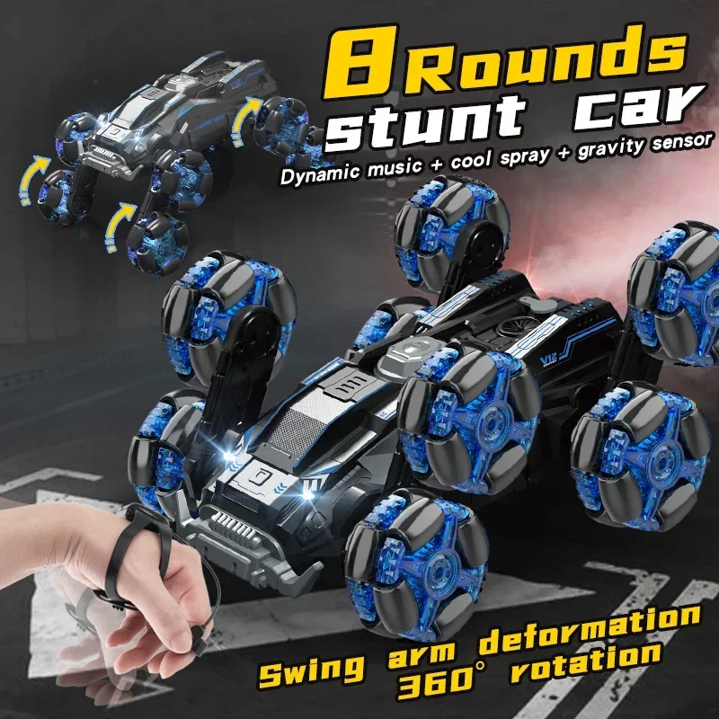 Stunt Drift Car 2.4G RC Car Toy 8 Wheels Spray Twisting Remote Controlled Cars RC Toys for Children Adults Remote Controlled Car