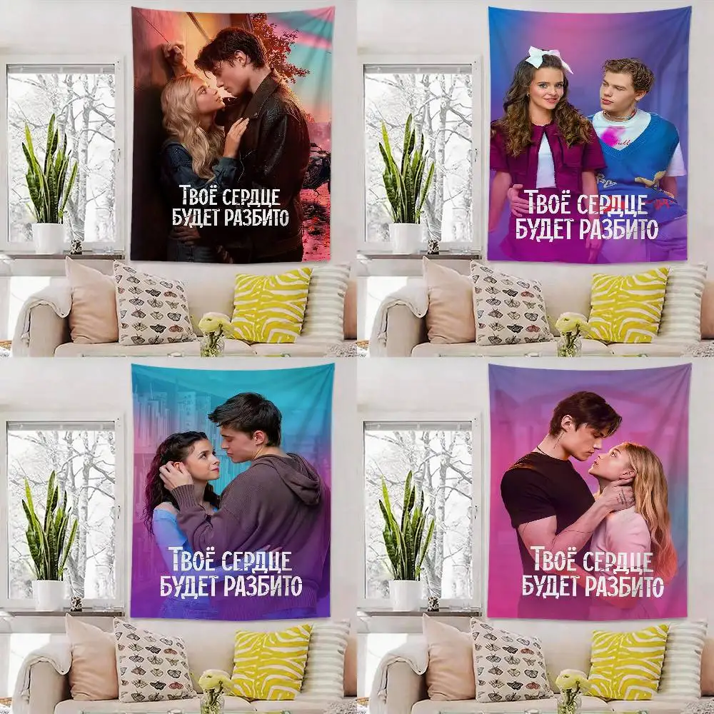 

MOVIE Your Heart Will Be Broken Flag Digital Printing Banner for Garage Wall Out Door Decoration